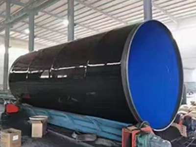 環氧樹脂涂塑防腐